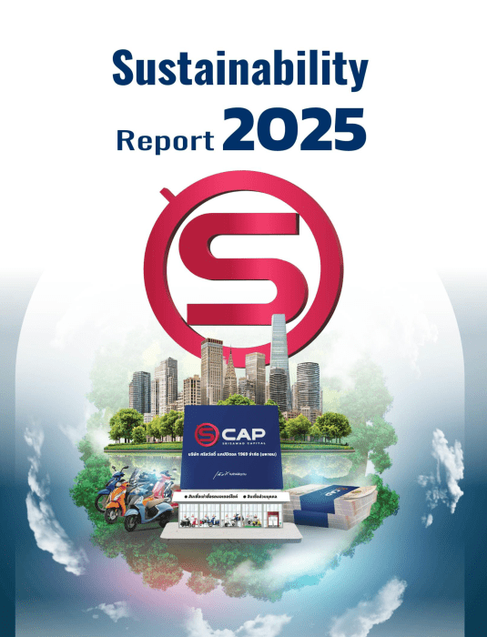  Sustainability Report 2025